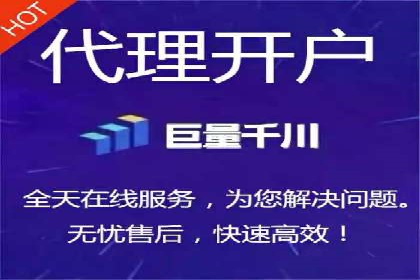 案例研究：SEM账户如何实现高效推广